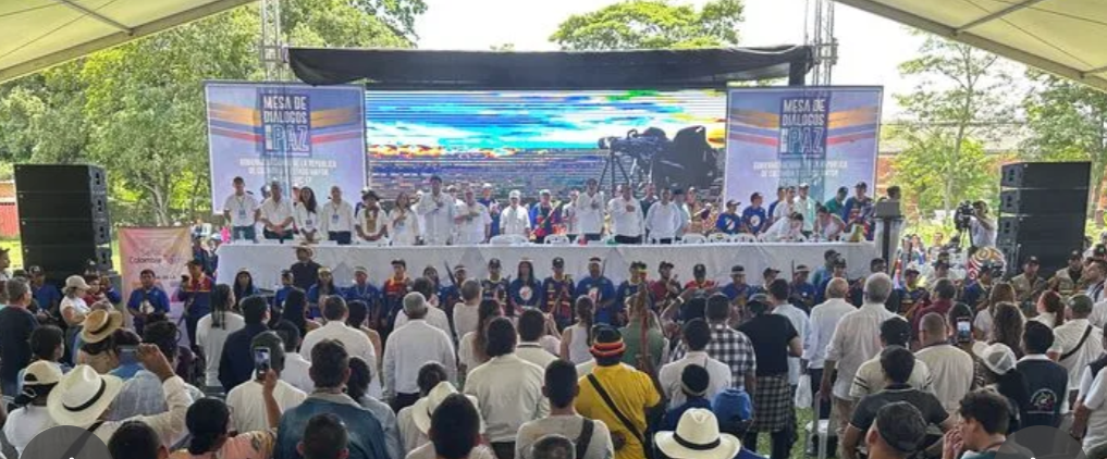 emcgobierno