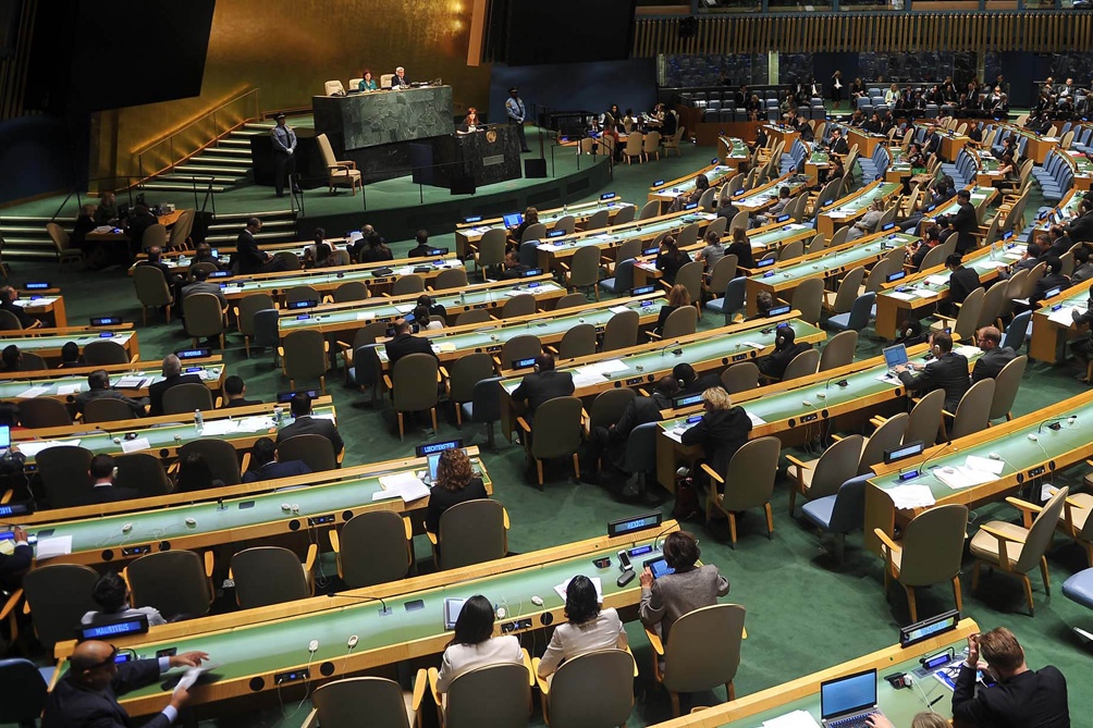 onu cuba
